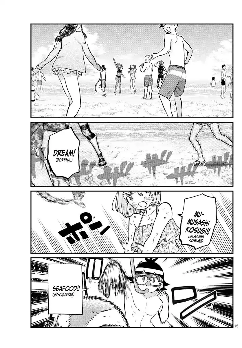 Komi-san wa Komyushou Desu Chapter 164 17